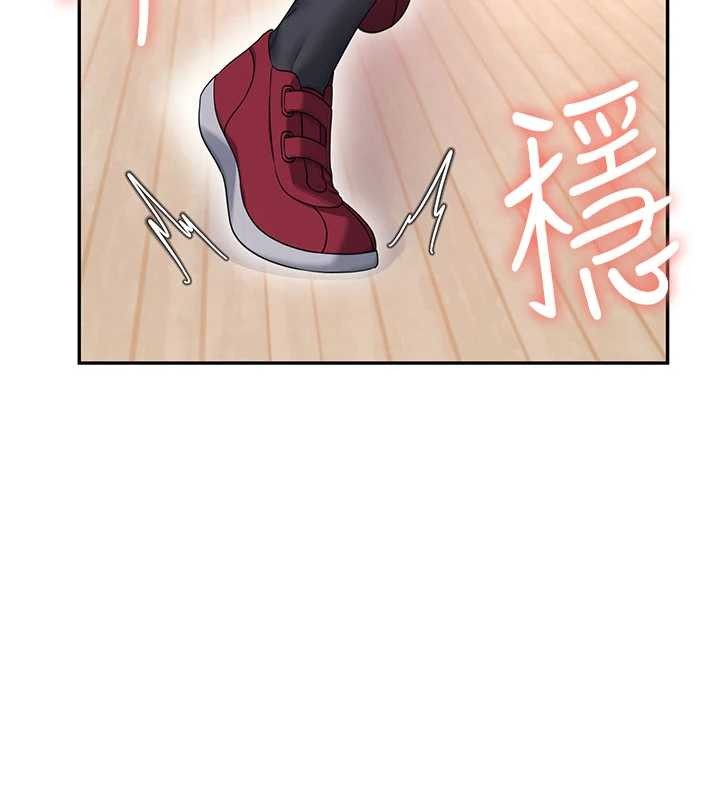 《飛機盃女神連線中》漫画 第44話-我的身體只有祢能碰&hearts;