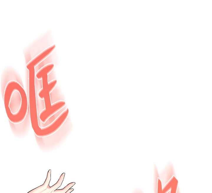 《飛機盃女神連線中》漫画 第45話-在鄰居家廁所潮吹了!