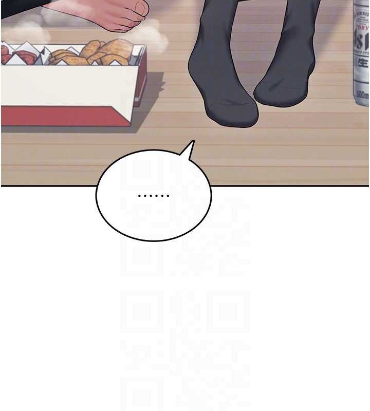 《飛機盃女神連線中》漫画 第45話-在鄰居家廁所潮吹了!