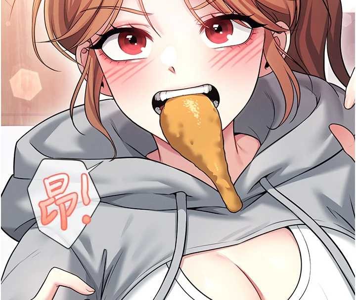 《飛機盃女神連線中》漫画 第45話-在鄰居家廁所潮吹了!