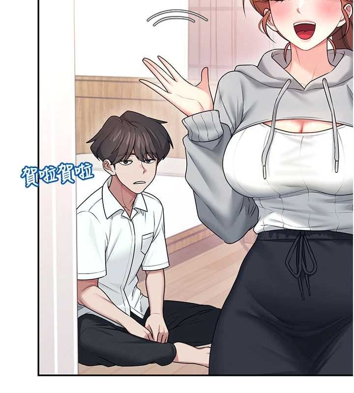 《飛機盃女神連線中》漫画 第45話-在鄰居家廁所潮吹了!