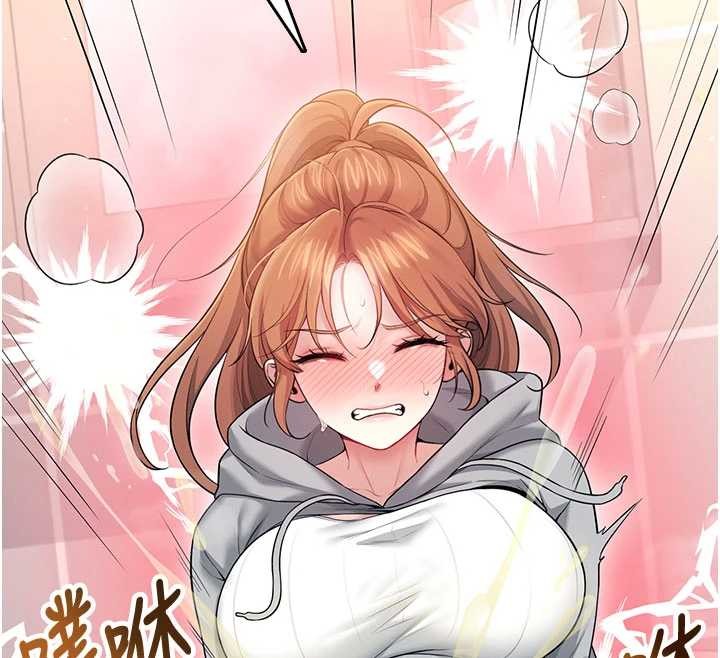 《飛機盃女神連線中》漫画 第45話-在鄰居家廁所潮吹了!