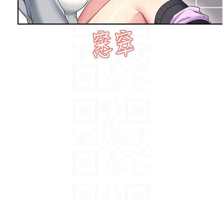 《飛機盃女神連線中》漫画 第45話-在鄰居家廁所潮吹了!