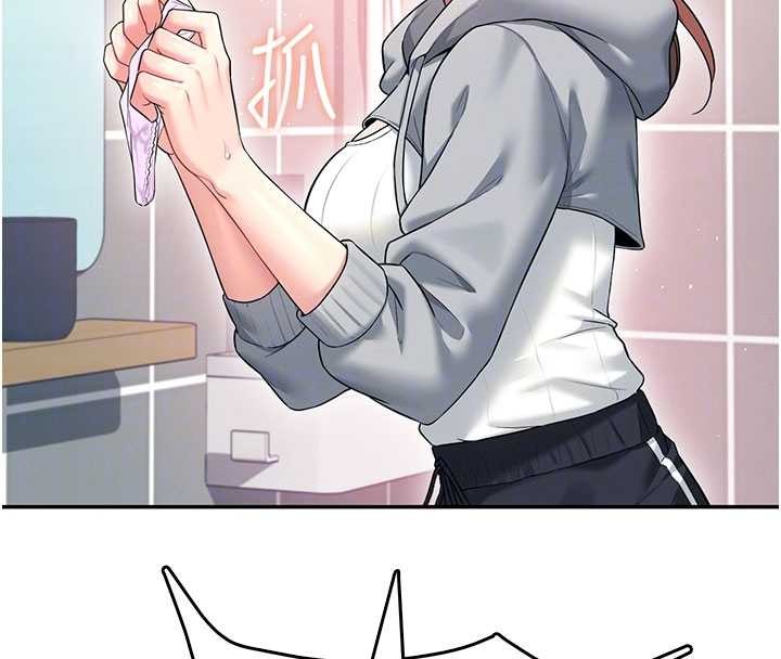 《飛機盃女神連線中》漫画 第45話-在鄰居家廁所潮吹了!