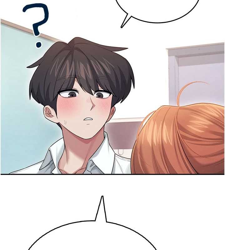 《飛機盃女神連線中》漫画 第45話-在鄰居家廁所潮吹了!