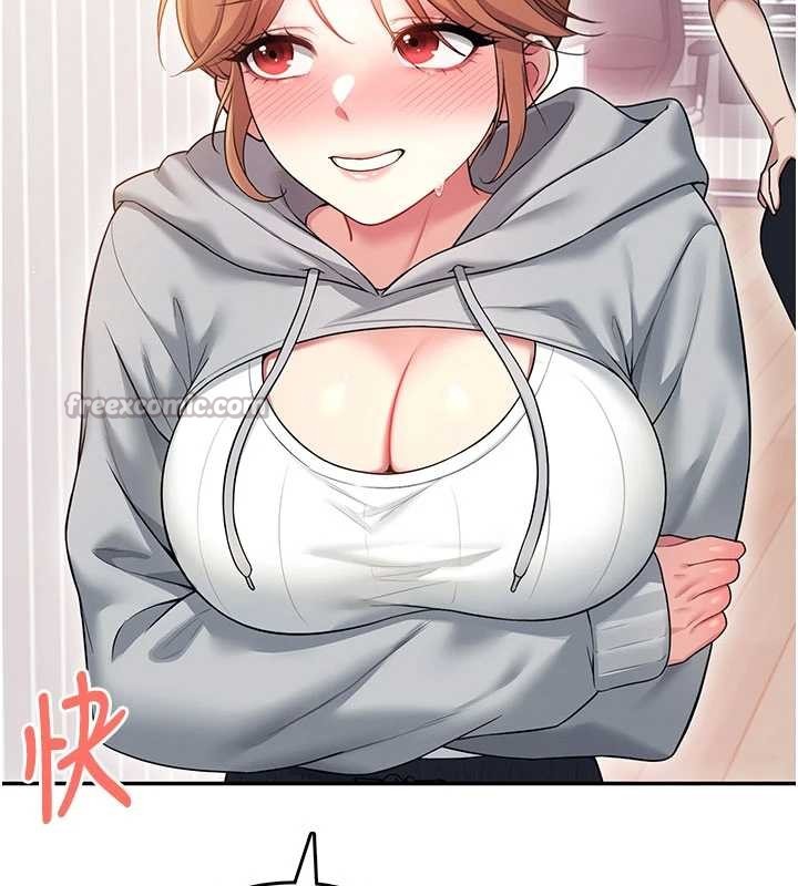 《飛機盃女神連線中》漫画 第45話-在鄰居家廁所潮吹了!