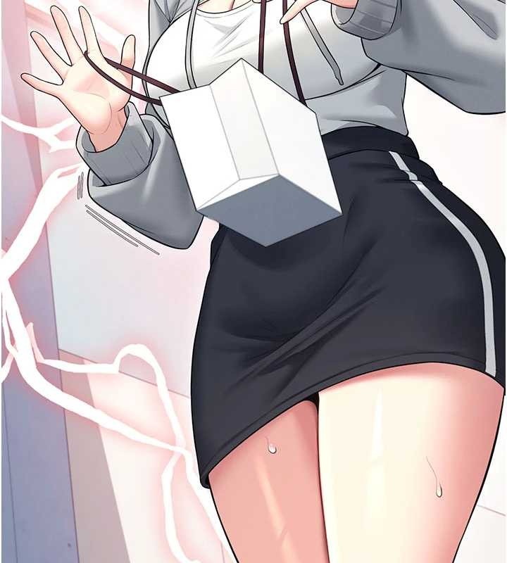 《飛機盃女神連線中》漫画 第45話-在鄰居家廁所潮吹了!