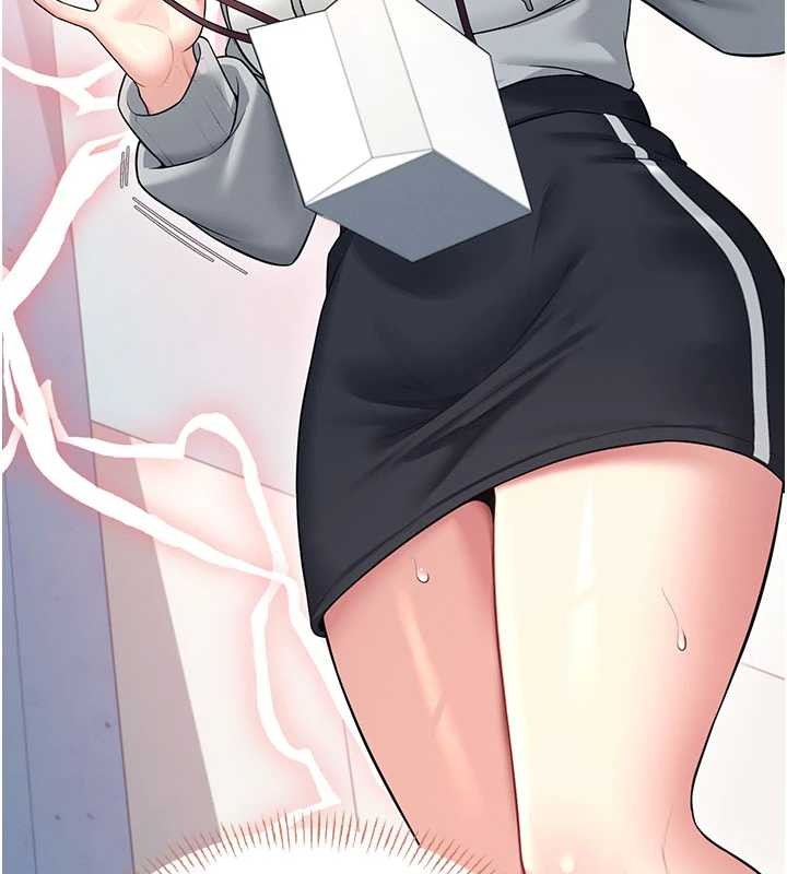 《飛機盃女神連線中》漫画 第46話-難道這是性愛瑜珈!?