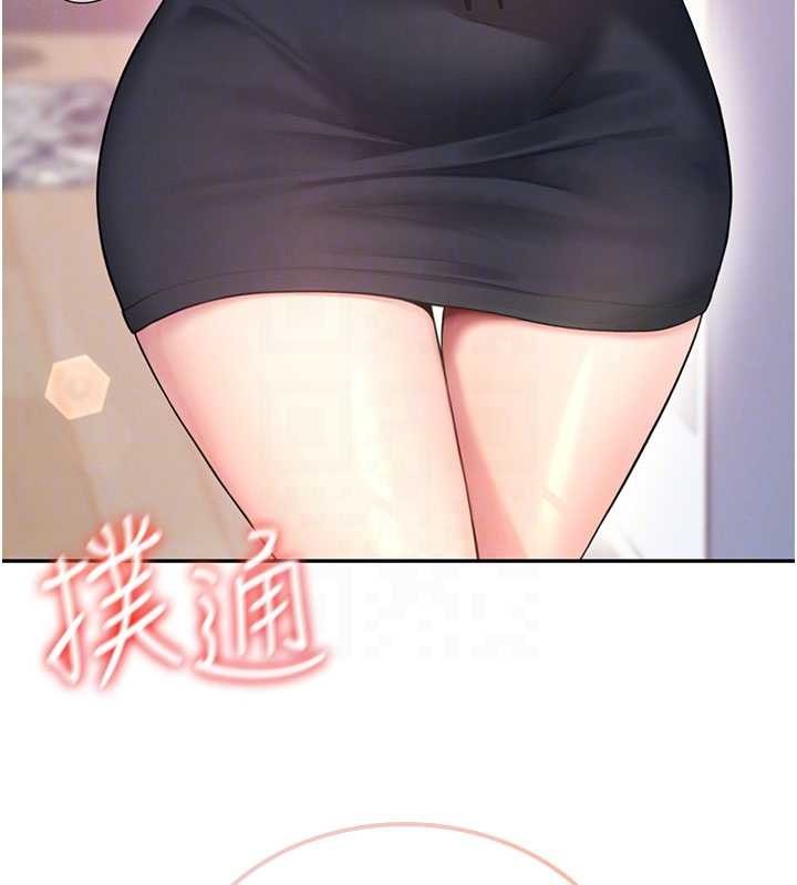 《飛機盃女神連線中》漫画 第46話-難道這是性愛瑜珈!?