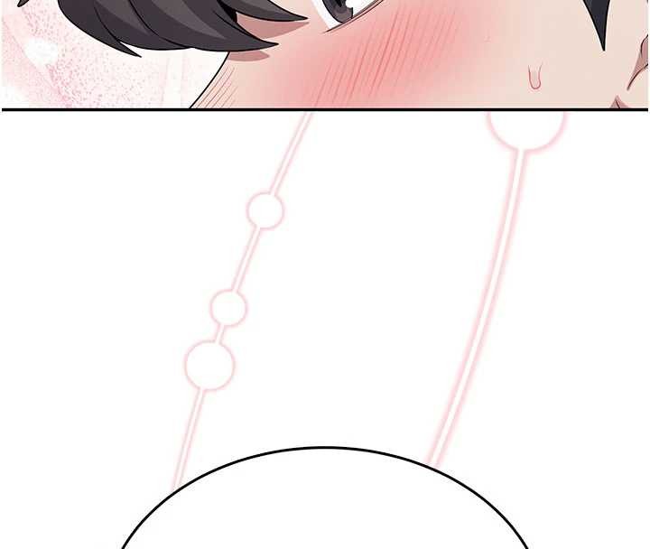 《飛機盃女神連線中》漫画 第46話-難道這是性愛瑜珈!?