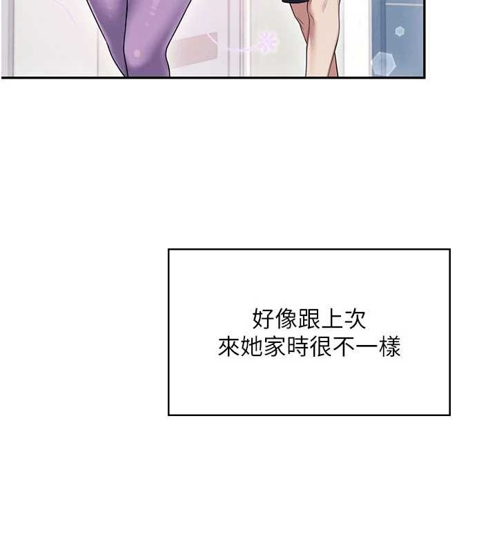 《飛機盃女神連線中》漫画 第46話-難道這是性愛瑜珈!?