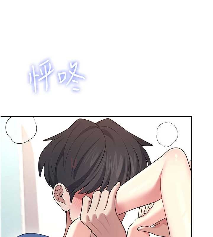 《飛機盃女神連線中》漫画 第46話-難道這是性愛瑜珈!?