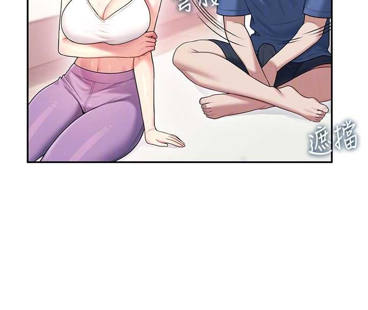 《飛機盃女神連線中》漫画 第46話-難道這是性愛瑜珈!?