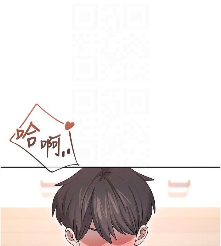 《飛機盃女神連線中》漫画 第46話-難道這是性愛瑜珈!?