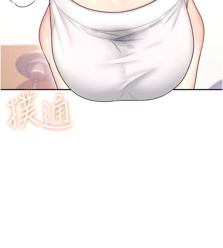 《飛機盃女神連線中》漫画 第46話-難道這是性愛瑜珈!?