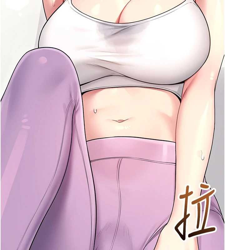 《飛機盃女神連線中》漫画 第46話-難道這是性愛瑜珈!?