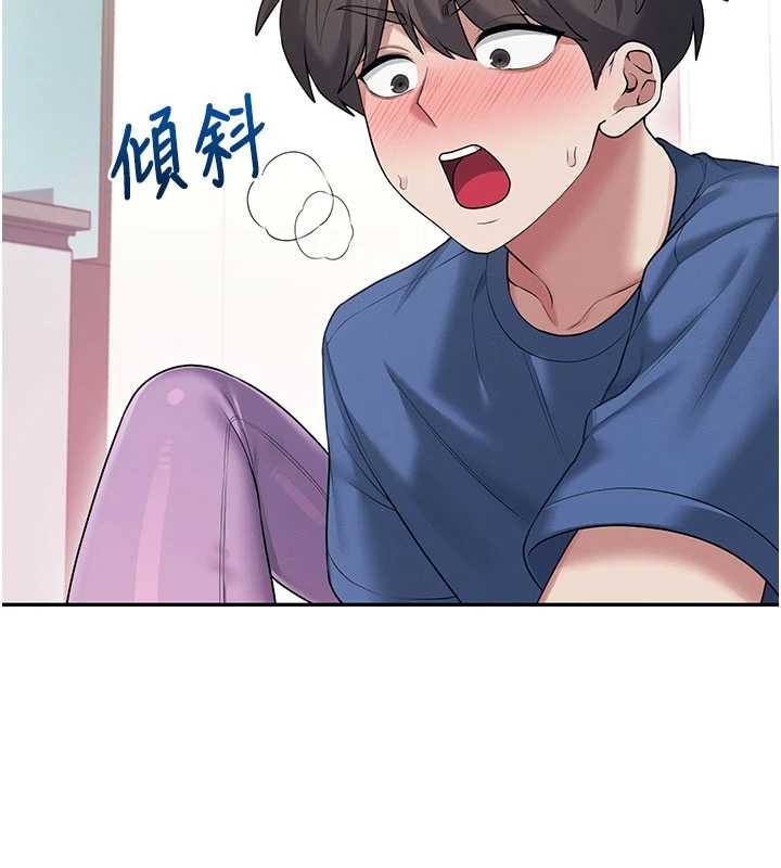 《飛機盃女神連線中》漫画 第46話-難道這是性愛瑜珈!?