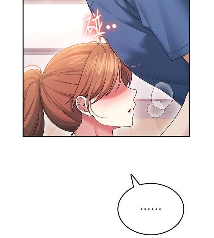 《飛機盃女神連線中》漫画 第46話-難道這是性愛瑜珈!?