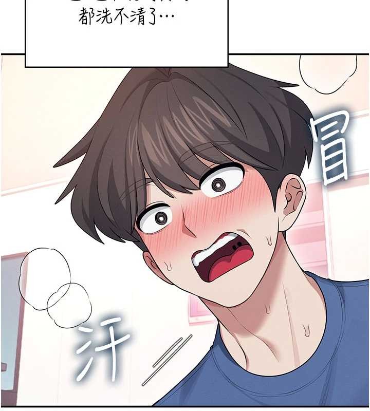 《飛機盃女神連線中》漫画 第47話-初次跟真人「連動」了