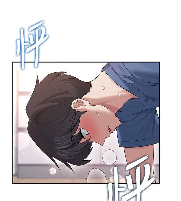 《飛機盃女神連線中》漫画 第47話-初次跟真人「連動」了