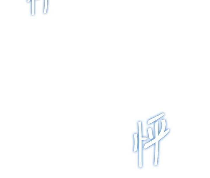 《飛機盃女神連線中》漫画 第47話-初次跟真人「連動」了