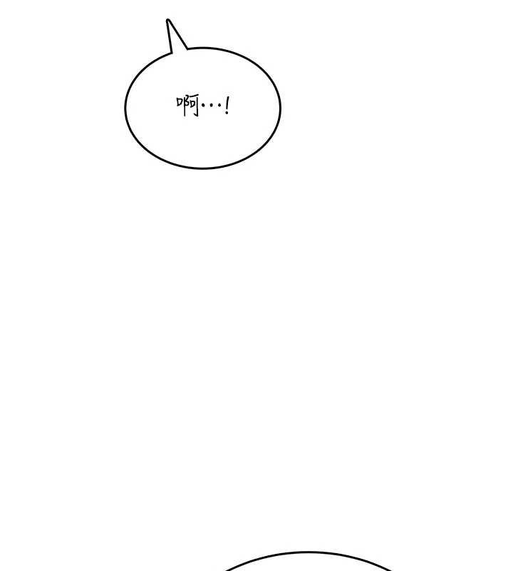 《飛機盃女神連線中》漫画 第47話-初次跟真人「連動」了