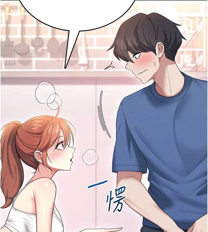 《飛機盃女神連線中》漫画 第47話-初次跟真人「連動」了