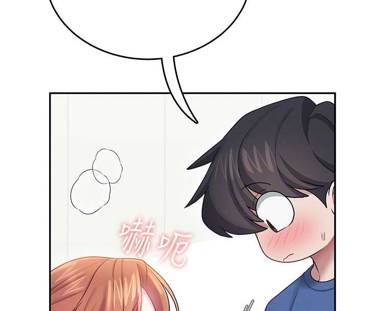 《飛機盃女神連線中》漫画 第47話-初次跟真人「連動」了