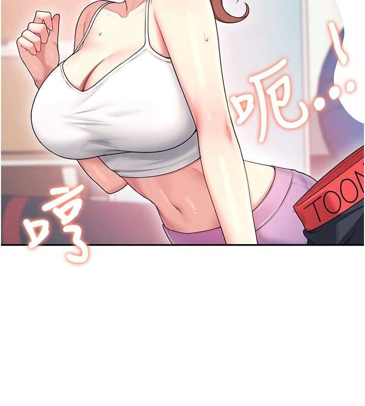 《飛機盃女神連線中》漫画 第47話-初次跟真人「連動」了