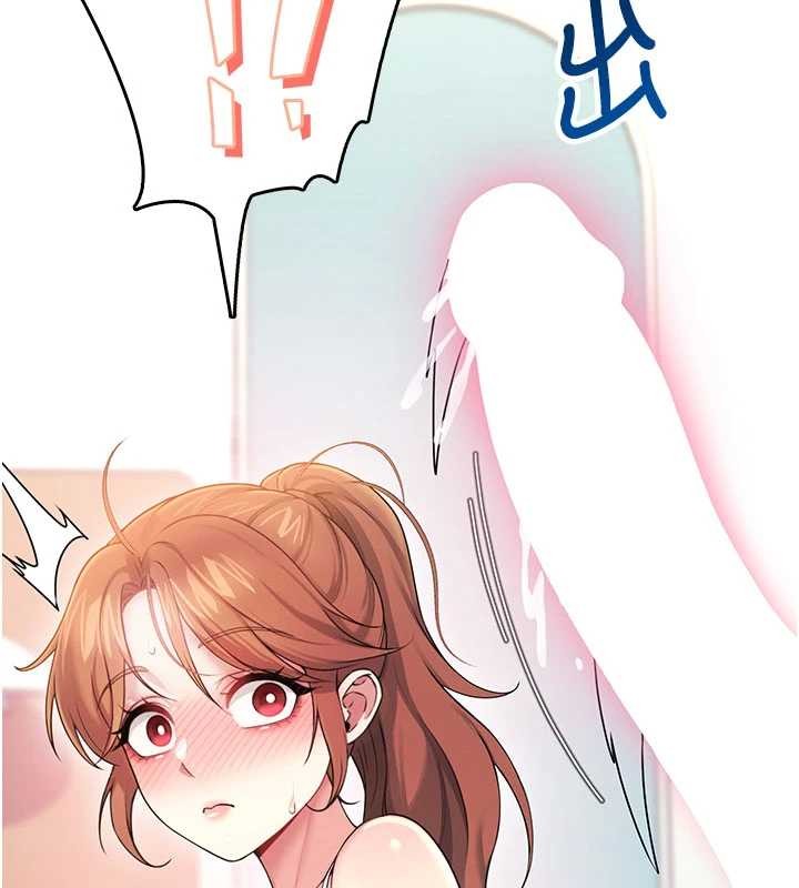 《飛機盃女神連線中》漫画 第47話-初次跟真人「連動」了