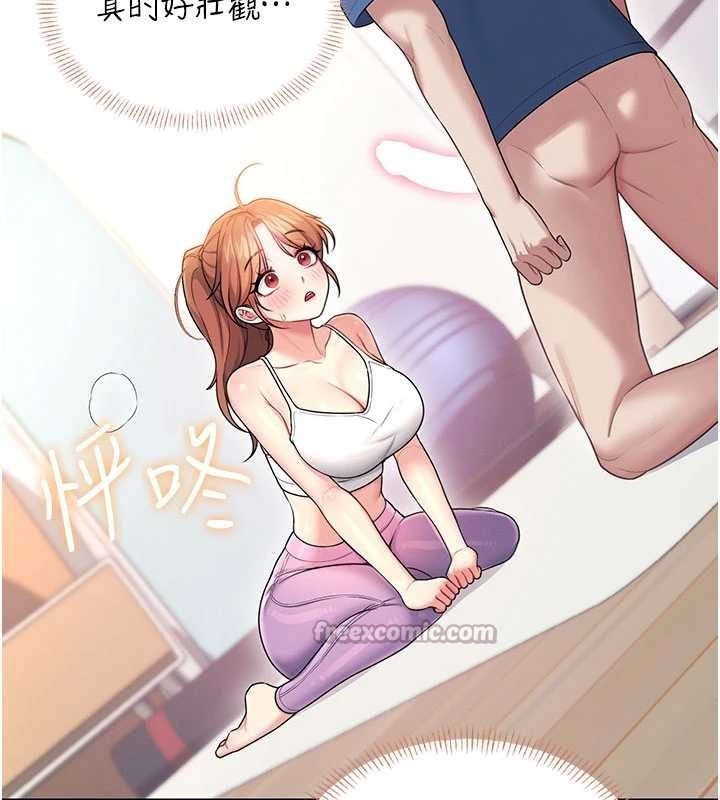 《飛機盃女神連線中》漫画 第47話-初次跟真人「連動」了