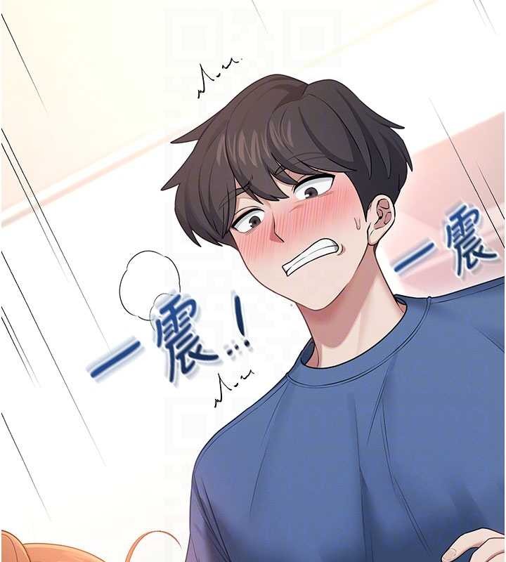 《飛機盃女神連線中》漫画 第47話-初次跟真人「連動」了