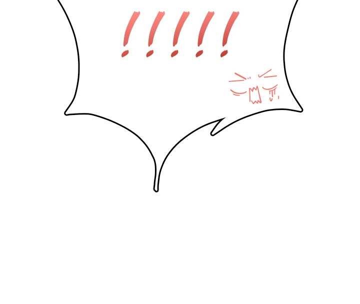 《飛機盃女神連線中》漫画 第47話-初次跟真人「連動」了