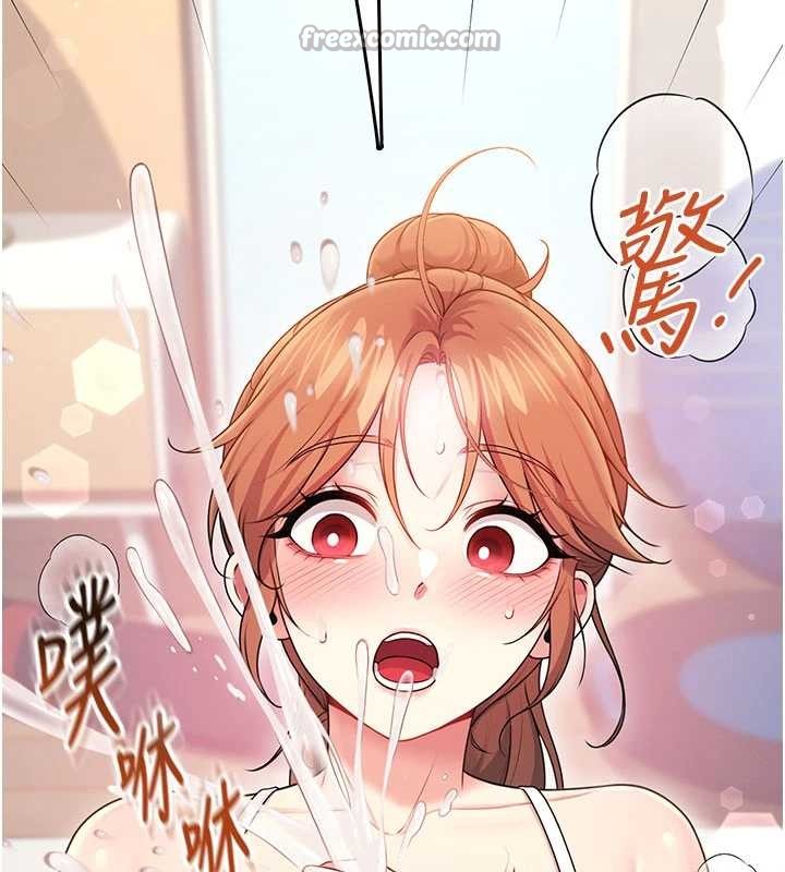 《飛機盃女神連線中》漫画 第47話-初次跟真人「連動」了