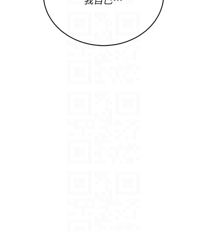 《飛機盃女神連線中》漫画 第47話-初次跟真人「連動」了