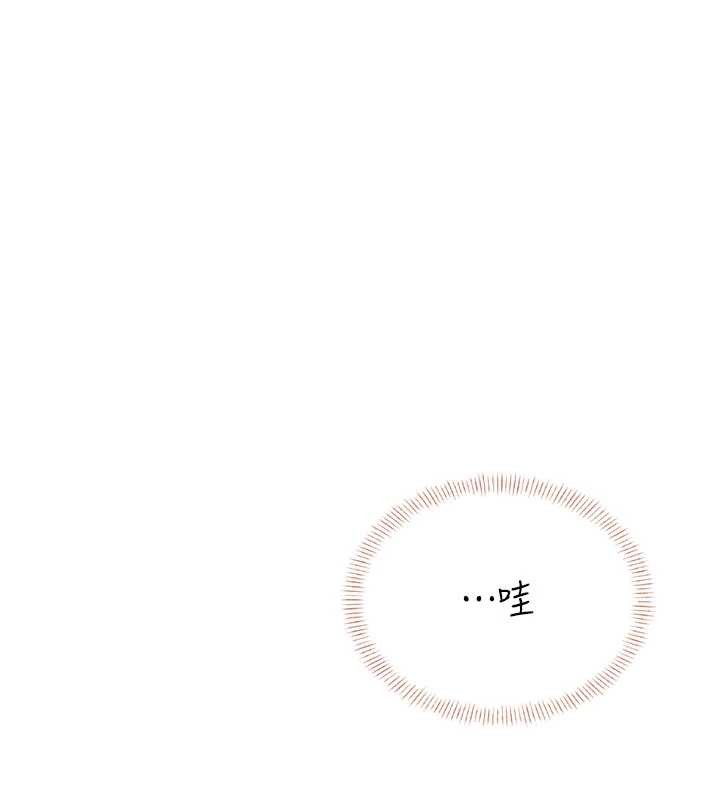 《飛機盃女神連線中》漫画 第47話-初次跟真人「連動」了