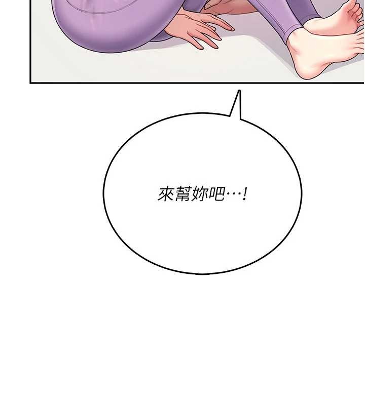 《飛機盃女神連線中》漫画 第47話-初次跟真人「連動」了