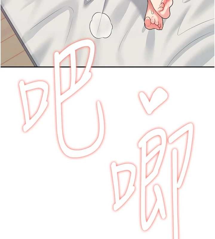 《飛機盃女神連線中》漫画 第47話-初次跟真人「連動」了