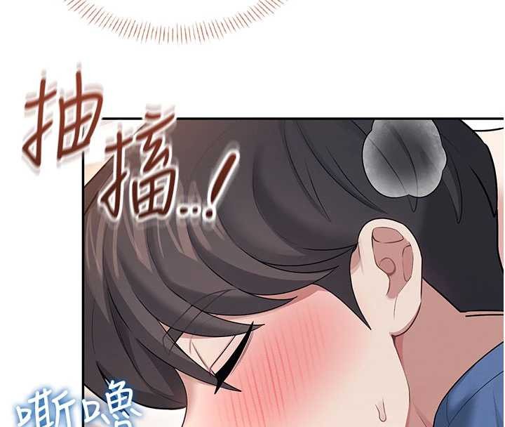 《飛機盃女神連線中》漫画 第47話-初次跟真人「連動」了