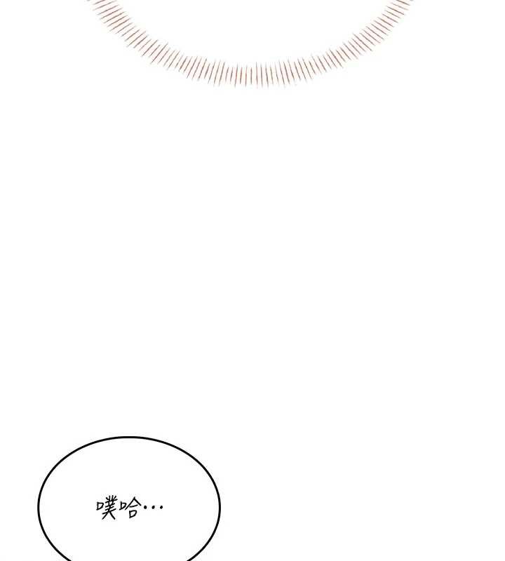 《飛機盃女神連線中》漫画 第47話-初次跟真人「連動」了