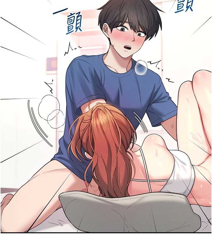 《飛機盃女神連線中》漫画 第47話-初次跟真人「連動」了