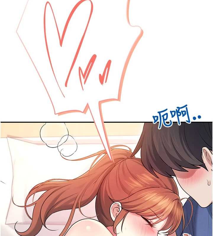 《飛機盃女神連線中》漫画 第47話-初次跟真人「連動」了