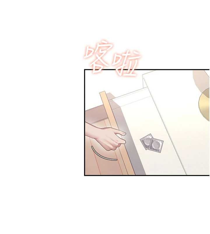 《飛機盃女神連線中》漫画 第47話-初次跟真人「連動」了