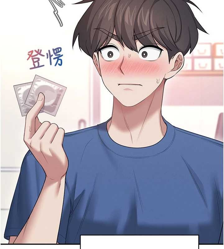 《飛機盃女神連線中》漫画 第47話-初次跟真人「連動」了