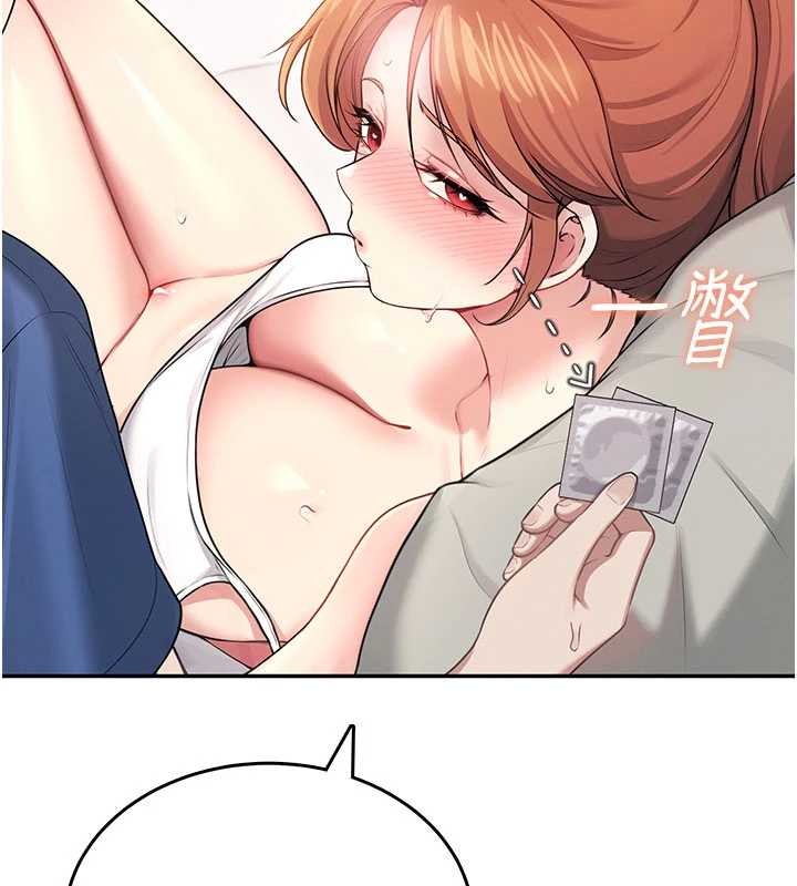 《飛機盃女神連線中》漫画 第47話-初次跟真人「連動」了