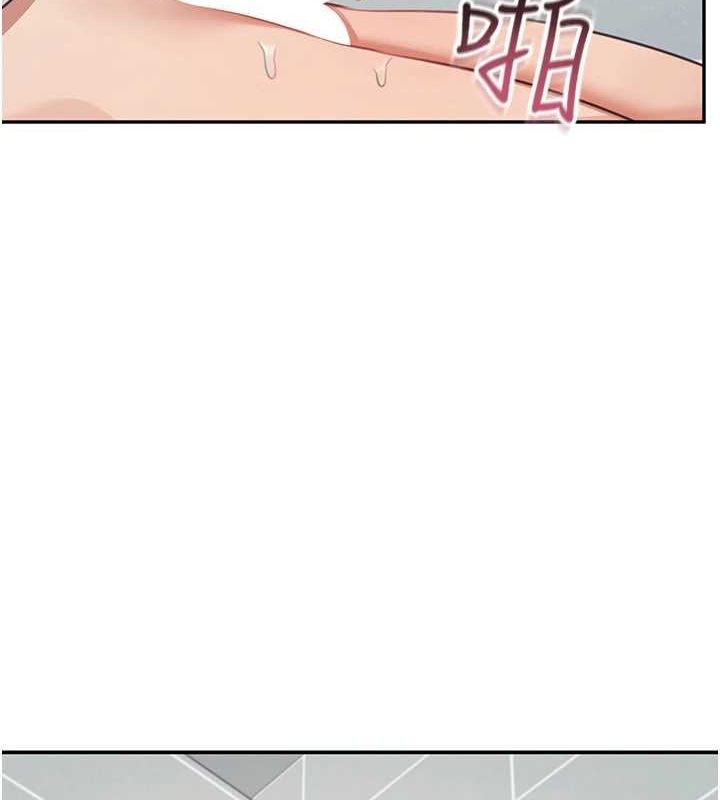 《飛機盃女神連線中》漫画 第5話-快感加倍的偷窺模式