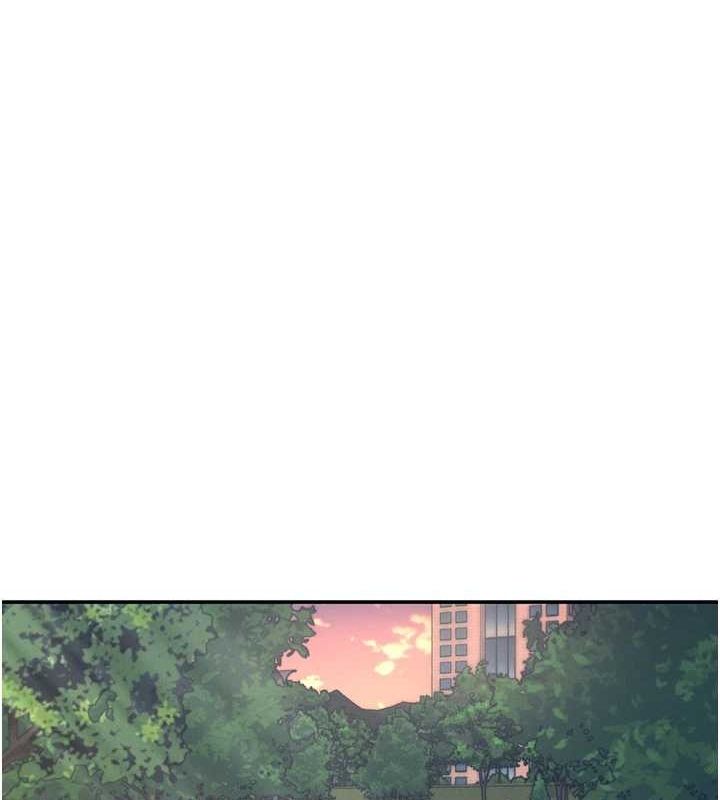 《飛機盃女神連線中》漫画 第5話-快感加倍的偷窺模式