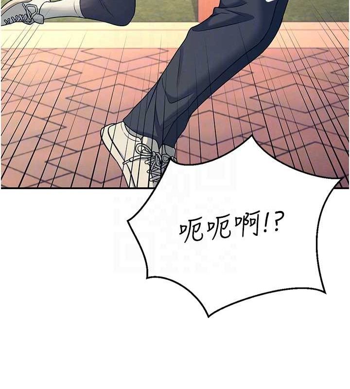 《飛機盃女神連線中》漫画 第5話-快感加倍的偷窺模式