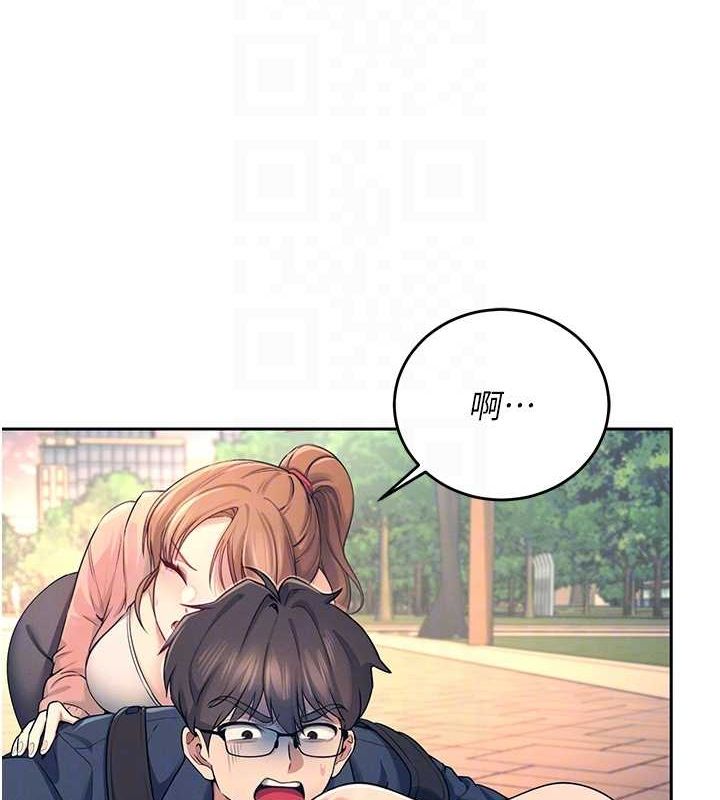 《飛機盃女神連線中》漫画 第5話-快感加倍的偷窺模式
