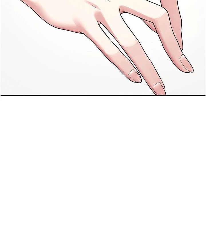 《飛機盃女神連線中》漫画 第6話-房間裡隨時都可以♥